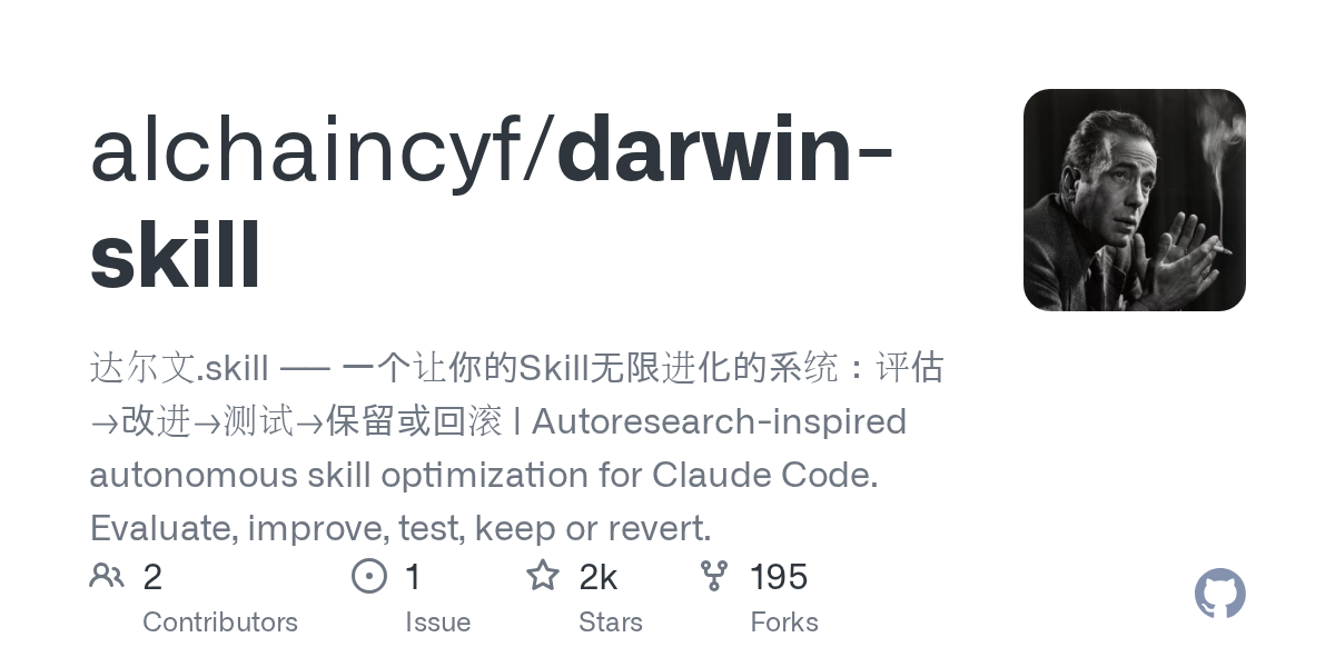 Darwin-skill