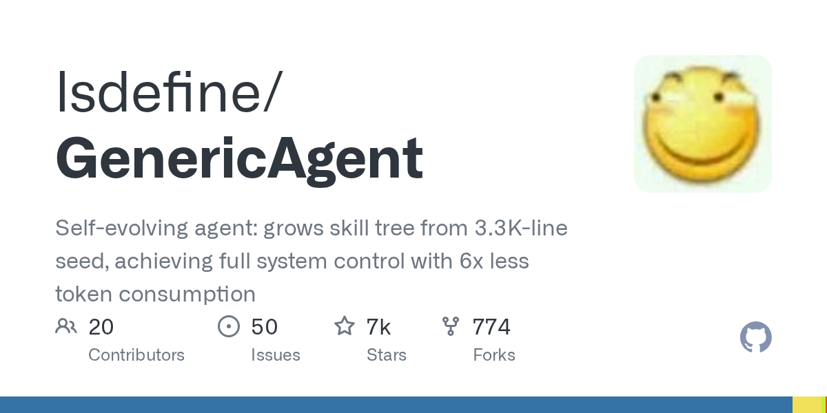 GenericAgent