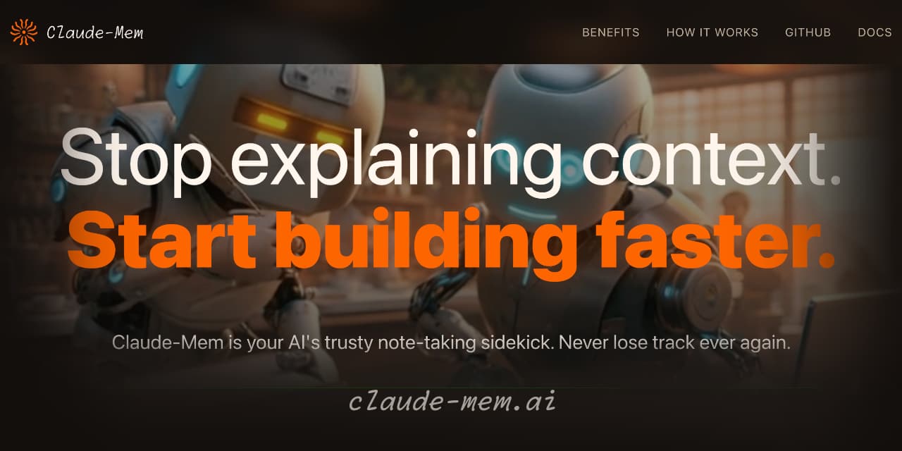 Claude-Mem