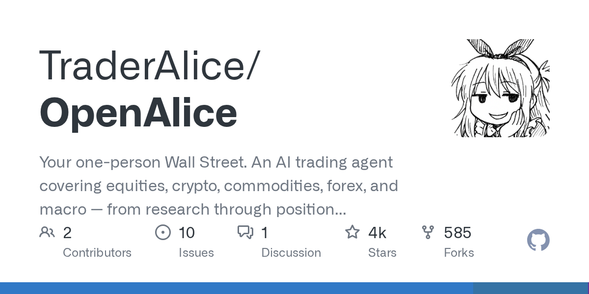 OpenAlice
