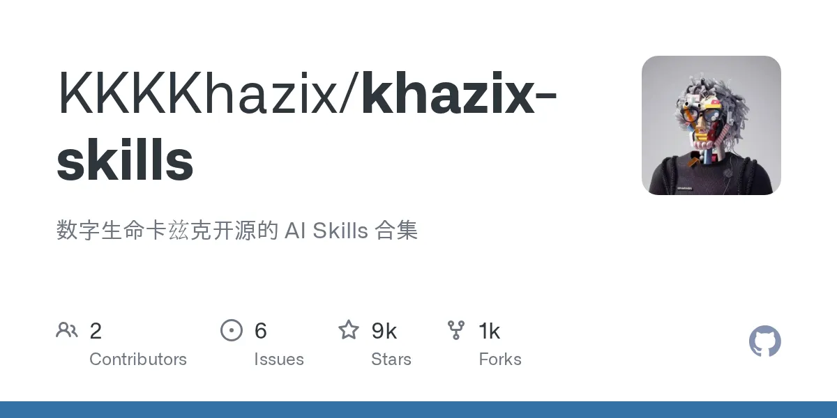 Khazix Skills