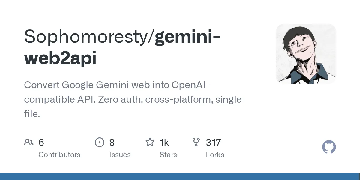gemini-web2api