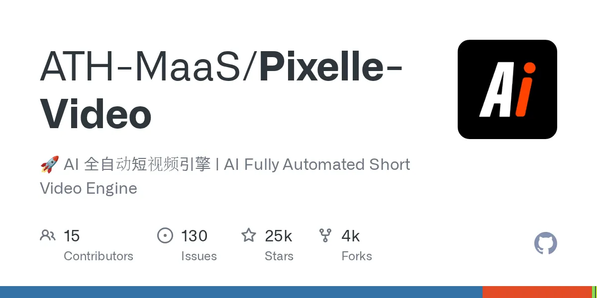 Pixelle-Video