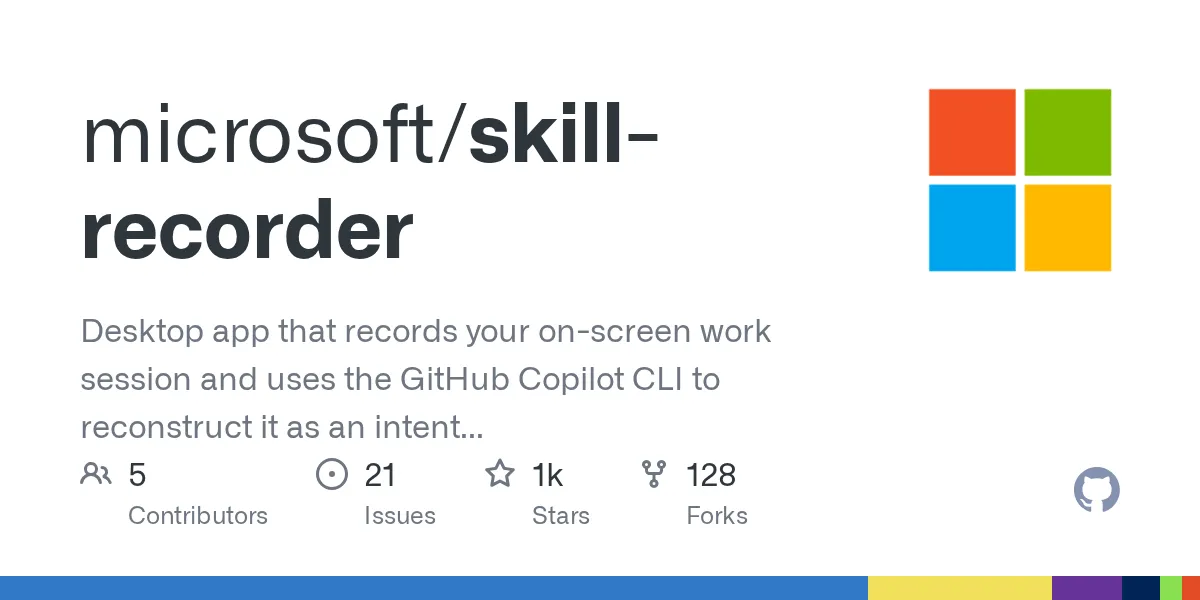 Skill Recorder