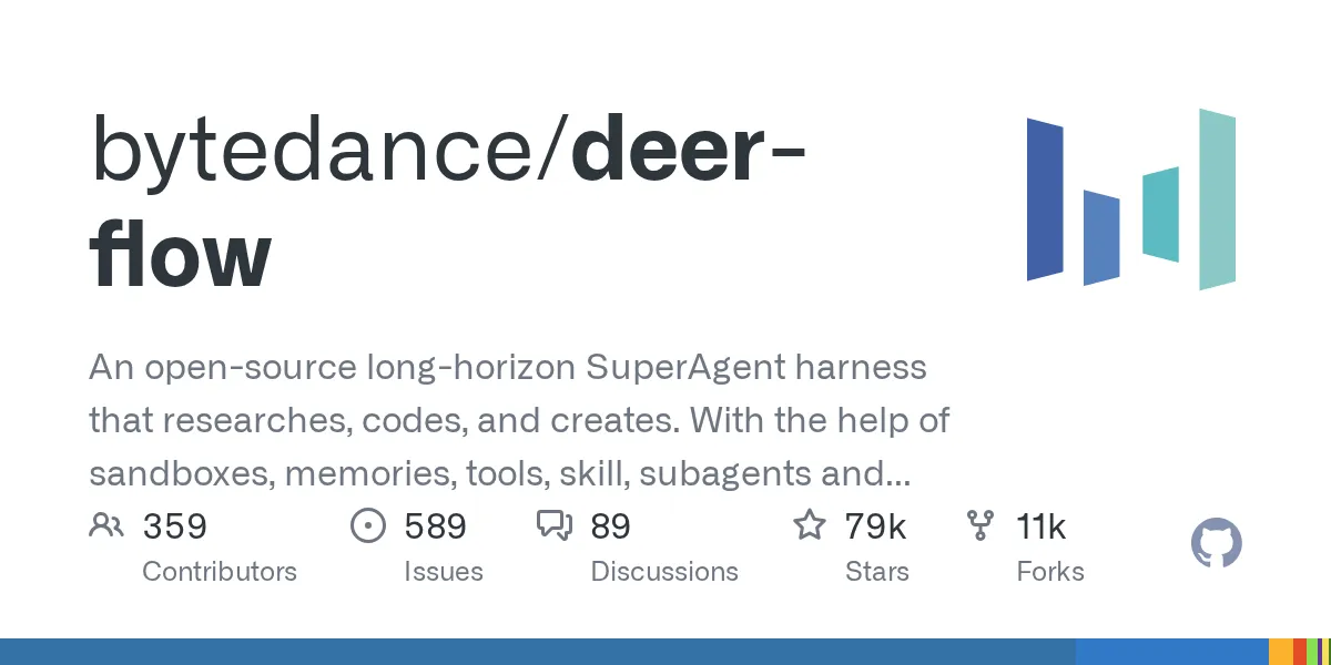 DeerFlow